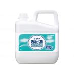 サラヤ 洗濯用柔軟剤 (51688) 5L