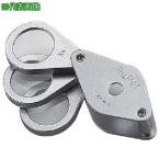 池田レンズ工業メタルホルダールーペ...