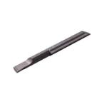 KYOCERA Kyocera EZ балка внутренний диаметр обработка для EZB-HP высокая точность модель PR1225 (EZBL040040HP008H 2039PR1225)