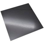 マグエックス 超強力マグネットシート滑り止め加工 無地 1片 (AG1 7131)