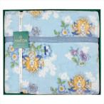 ミントン ポリエステル毛布 ブルー 