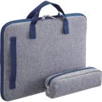 ライオン事務器 ノートパソコン用ケース レビモ ライトグレー NB-27LG