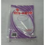 福助工業 福助 ニューポリ袋 04 No.10 (0448771 6781)