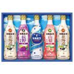 アサヒ飲料 「カルピス」ギフトセット　ＣＲ３０Ｒ