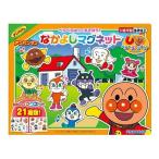 事務用品のマグネット