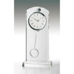 ナルミ セレナ　ペンドラムクロッ