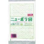 福助工業 福助 ニューポリ袋 06 No.11 (0440965 6781)