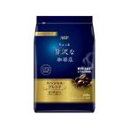 AGF ちょっと贅沢な珈琲店 レギュラー コーヒー スペシャル ブレンド