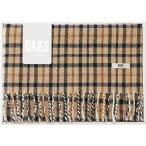 ショッピングひざ掛け ダックス ウールひざ掛け DK562080-3 ベージュ