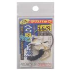 オーナーばり 81092 デカパックへらスーパーストッパー 1.5-S