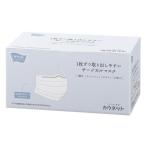 カウネット 1枚ずつ取�