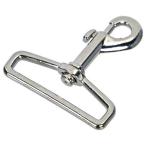 TRUSCO トラスコ中山 ニッケルメッキ スイベルベルトナスカン 53mm ベルト幅40mm (SEB40 3100)