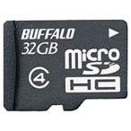 BUFFALO バッファロー RMSD-BS32GB 防水仕様 Class4対応 microSDHC 32GB