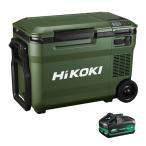 HiKOKI( высокий ko-ki) HiKOKI 18V-14.4V беспроводной холодный температура . большая вместимость размер 25L forest green мульти- комплект болтов товар (UL18DBAWMGZ 6444)