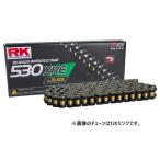 RK 必ず購入前に仕様をご確認下さい BL530XRE-110 チェーン