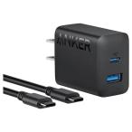 B2348N11 Anker Charger (20W、2-Port) with USB-C ＆ ケーブル ブラック USB Power Delivery対応 /...