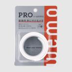 wemo PRO バンドタイプ