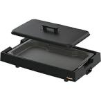 ピーコック魔法瓶工業(Peacock) WKV13 DINING HOT PLATE ダイニングホットプレート (スチームポケット付き) プレート1枚