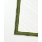 エンスカイジブリF500ハッパジブ...