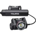 TJMデザイン タジマ キープジャスト外部電源ヘッドライト ブースト1000lm充電池セット (KJS100AB47 4019)