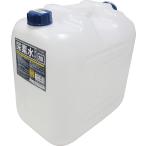 北陸土井工業 ヒシエス 尿素水タンク 20L ノズル付 (NST20L 6418)