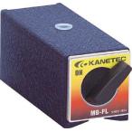 カネテック マグネットホルダ台 MBPL