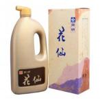 開明 SU2107 花仙1L