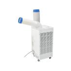 日動工業(Nichido Ind) SPC25ACN スポットクーラー