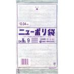 福助工業 福助 ニューポリ袋 04 No.9 (0448761 6781)