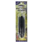 サニー商事(SANY) アポロ一発カゴ12号