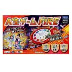 タカラトミー 人生ゲームFIRE