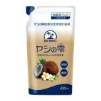 カネヨ石鹸 ヤシの雫 つめかえ 430mL