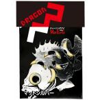 マルシン漁具 チューニングアイME-G シルバー 6mm