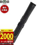 ショッピングミモザ ミモザ(Mimosa) 時計バンド クロコマット 18mm ブラック/ホワイトステッチ (美錠:銀) WRM-AW18 (1561283)