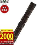 ショッピングミモザ ミモザ(Mimosa) 時計バンド クロコマット 18mm ブラウン/ホワイトステッチ (美錠:銀) WRM-BW18 (1561285)