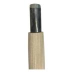 義春刃物 義春本職用彫刻刀 丸刀 15mm (1575341)
