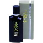 墨運堂 写経 三歌仙 50ml (1972387)