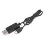 ジーフォース(G-Force) USB充電器(GRANFLOW) GB071 (1640075)