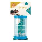 ferplast ファープラスト ハムスター用ケージパーツ FPI4812 トンネル 4 84812099 (1567257)