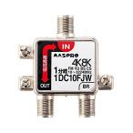  форель Pro электрик интерактивный *VU*BS*CS 3224MHz соответствует 1 ответвление контейнер 1DC10FJW-B (1765265)