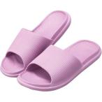 COMOLIFE コモライフ 洗えるやわらかスリッパ (0390322)