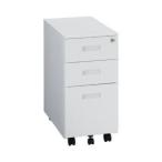 kau сеть steel тумбочка на колесах 3 уровень тонкий 300 белый 7370-7653