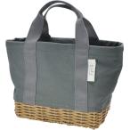  настоящее время смешанный ассортимент nido ланч корзина CHARCOAL GRAY угольно-серый A687CHG (2168726)