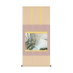 COMOLIFE コモライフ 掛軸 川合玉堂春潤 54.5×115cm KZ2G9-011 (2167477)