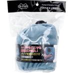  высокий * Cube VANGUARD GI-AIR насос встроенный воздушный pillow ice blue (2025931)
