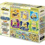 ショッピングミニオン エポック社 取り寄せ商品/在庫限り 62-009 ミニオン