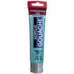 ターレンスジャパン(Talens Japan) アムステルダム アクリリックガッシュ 70ml ターコイズグリーン AAG70 661 410235 (1850390)