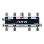  форель Pro электрик 8 дистрибьютор BL type (CATV*VU*BS*CS 3224MHz соответствует ) SH-D8 (1765364)