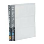 na бегемот cocos nucifera коллекционные карточки жнец -A4 штамп /30 дыра /450 листов для CBM6036C (1903597)