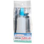 大直 障子貼り3点セット (2242438)